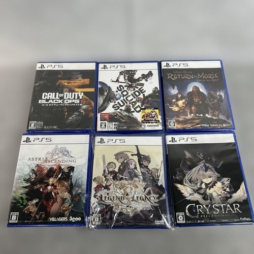 Ps5 game physical - 6,