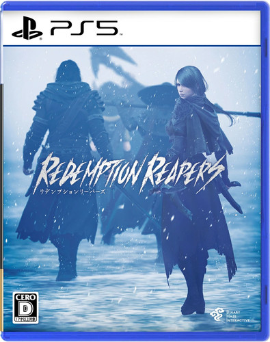 Used ps5 redemption - used, reapers