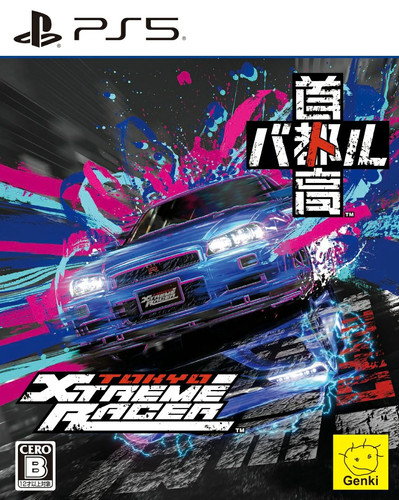 Used ps5 tokyo xtreme - used,
