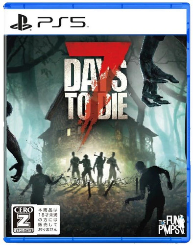 Used ps5 days die - 7,