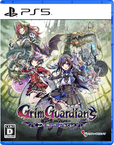 Used ps5 grim guardians demon - guardians,