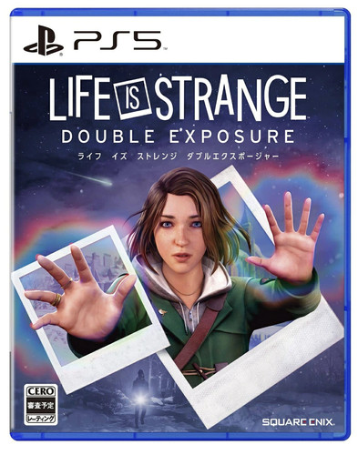 Used ps5 life strange - ps5,