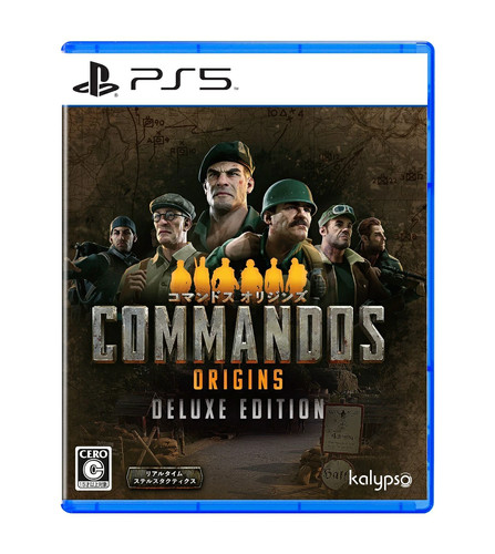 Used ps5 commandos origins - ps5,