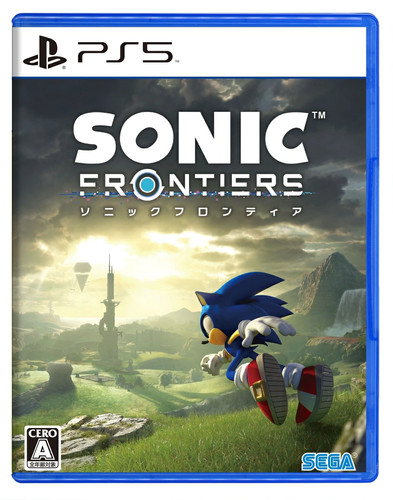 Used ps5 sonic - used, frontiers