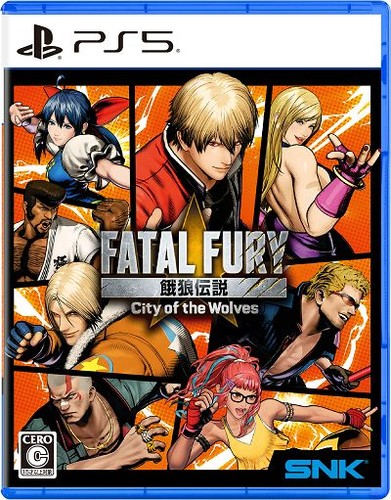Used ps5 fatal fury city - used,