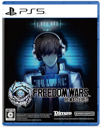 Used ps5 freedom - used,