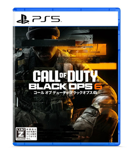 Used ps5 call - duty, black