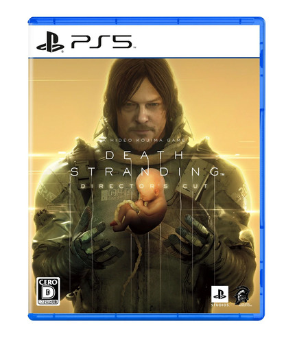 Used ps5 death stranding - used,