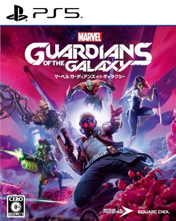 Used ps5 marvel - ps5, of