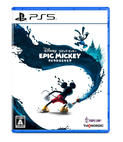 Used ps5 disney - used, mickey