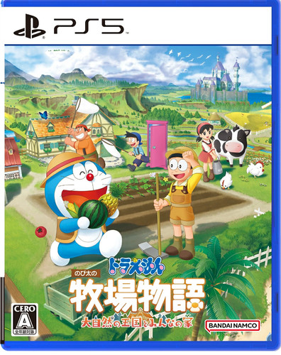 Used ps5 doraemon story - ps5, of