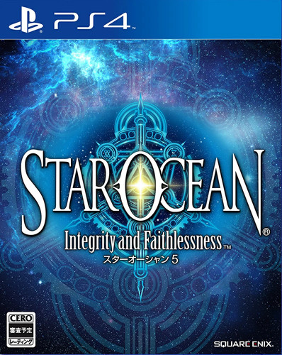 Used ps4 star ocean - used,