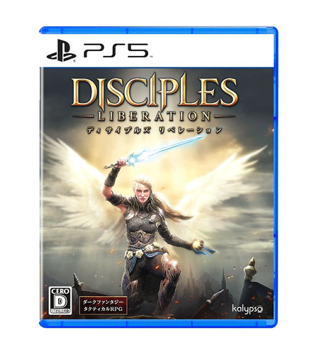 Used ps5 disciples liberation - ps5,