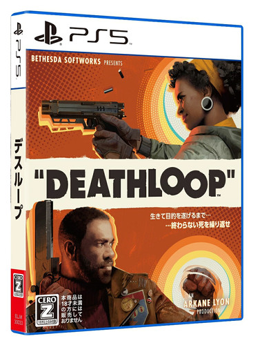 Used ps5 deathloop sony - used,