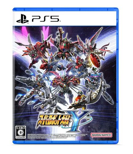 Used ps5 super - used, robot
