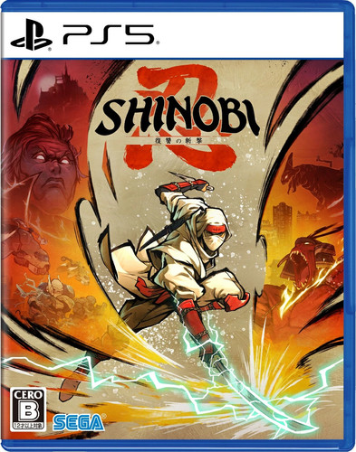 Used ps5 shinobi art of - shinobi:,