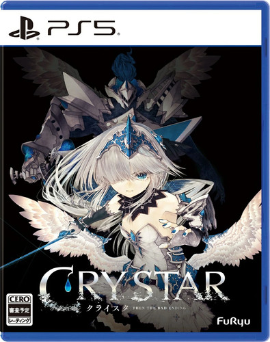 Used ps5 crystar - ps5,