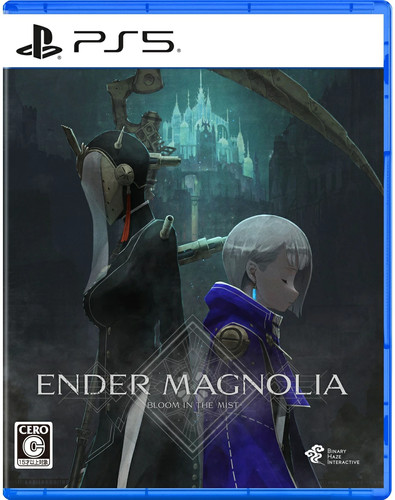 Used ps5 ender - used, magnolia