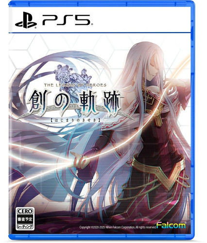 Used ps5 the legend - used, of