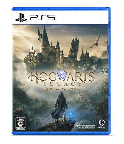 Used ps5 hogwarts - ps5, sony