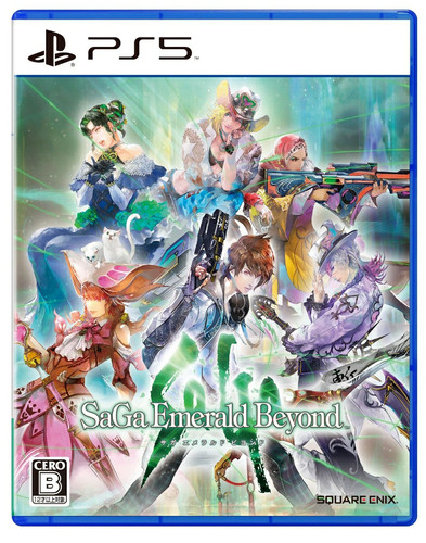 Used ps5 saga emerald - used, beyond