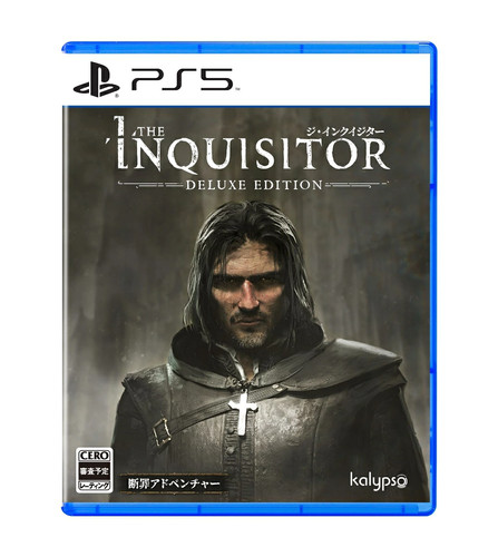 Used ps5 the - the, deluxe