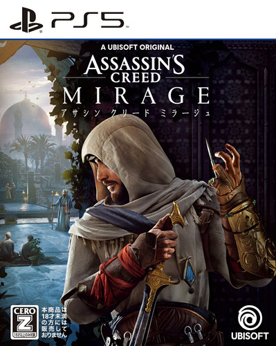 Used ps5 assassin - ps5, assassin's