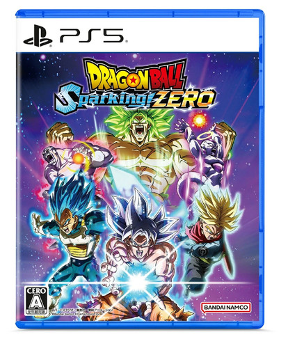 Used ps5 dragon ball - used, sparking