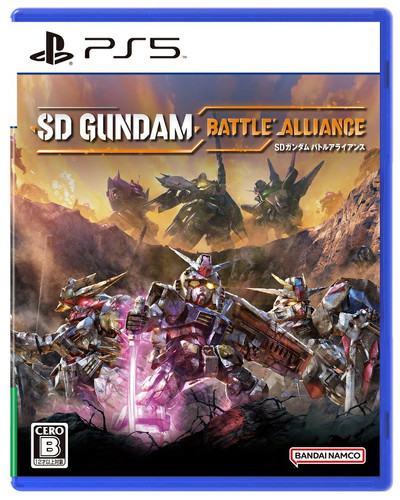 Used ps5 gundam battle - used,