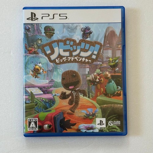 Sackboy big adventure - a,