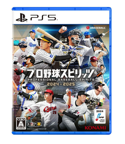 Used ps5 professional baseball - professional,